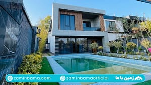 ویلای ۵۳۰ متری دوبلکس شهرکی در تهراندشت