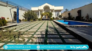 ویلای ۵۳۸ متری کلیدنخورده مدرن در تهران ویلا تهراندشت
