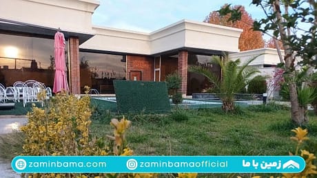 ویلای ۵۰۰ متری نوساز شهرکی در سرخاب تهراندشت